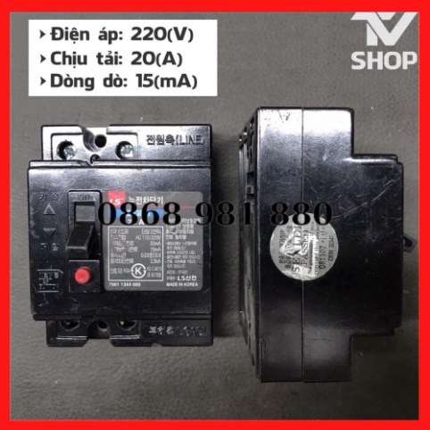 CB chống giật vuông hàn 20-30A-30mA - Aptomat chống giật