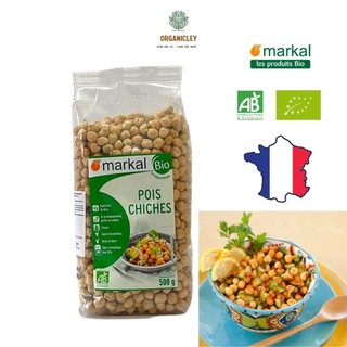 Đậu gà hữu cơ markal organic chickpeas 500g - đậu gà markal - hạt đậu gà - dau ga - đậu gà organic - organicley