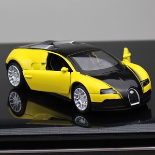 Mô hình xe Bugatti Veyron tỷ lệ 1:36