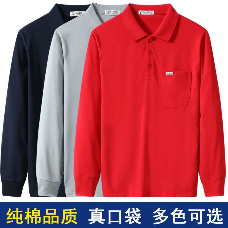 Áo Thun POLO Cotton Tay Dài Màu Trơn Có Túi Đơn Giản Thời Trang Xuân Thu Mới Dành Cho Nam Trung Niên
