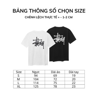 [ CHÍNH HÃNG ] ÁO THUN STU GALAXY