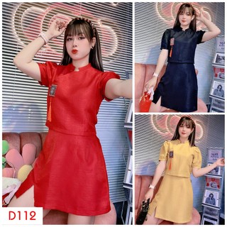 SV002 - SET VÁY DỰ TIỆC, SÉT VÁY CỔ TÀU ĐẮP TÀ NÚT BỌC THIẾT KẾ VỚI TONE MÀU XINH XẮN