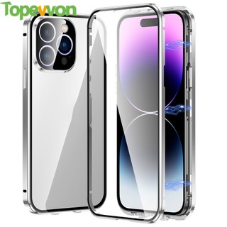 Dành cho iPhone 14 Plus 13 Pro Max 12 360° Vỏ kim loại Vỏ hợp kim kim loại màu tím nguyên bản Vỏ kính hai mặt
