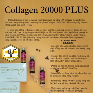Collagen 20000 Plus