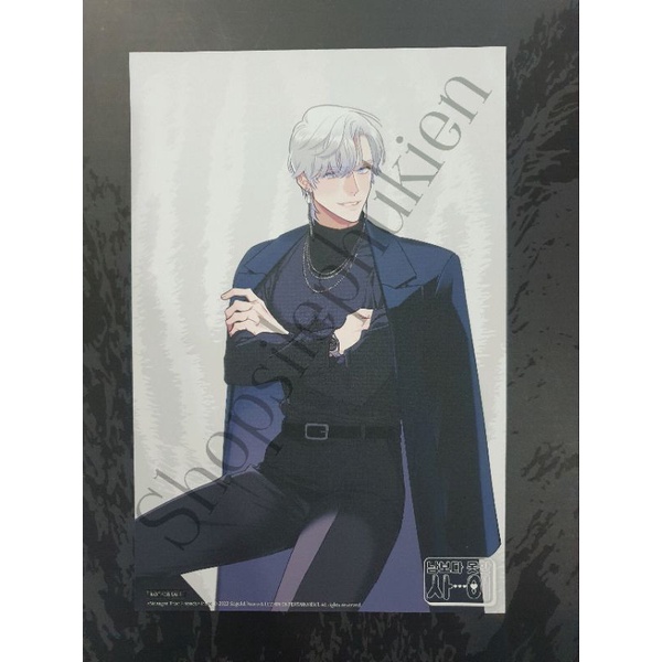 Postcard hắc hổ lịch 2022 Lezhin chính hãng