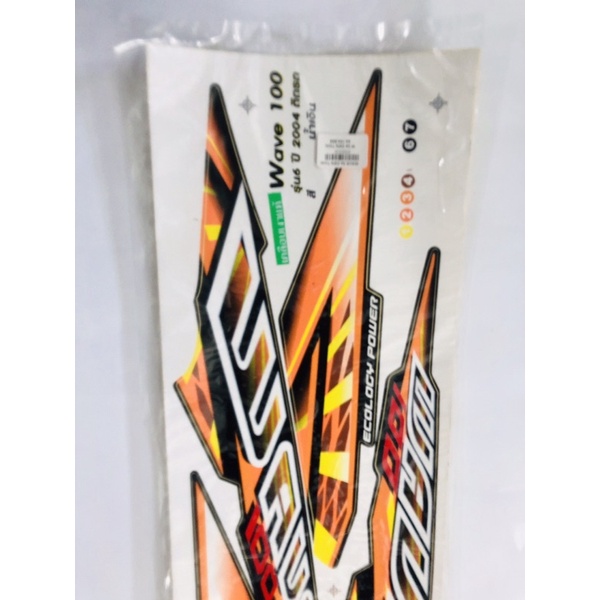 Tem Wave 100 - 2004 Đen Thái