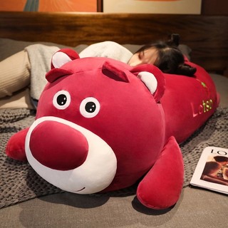 Gấu lotso dâu