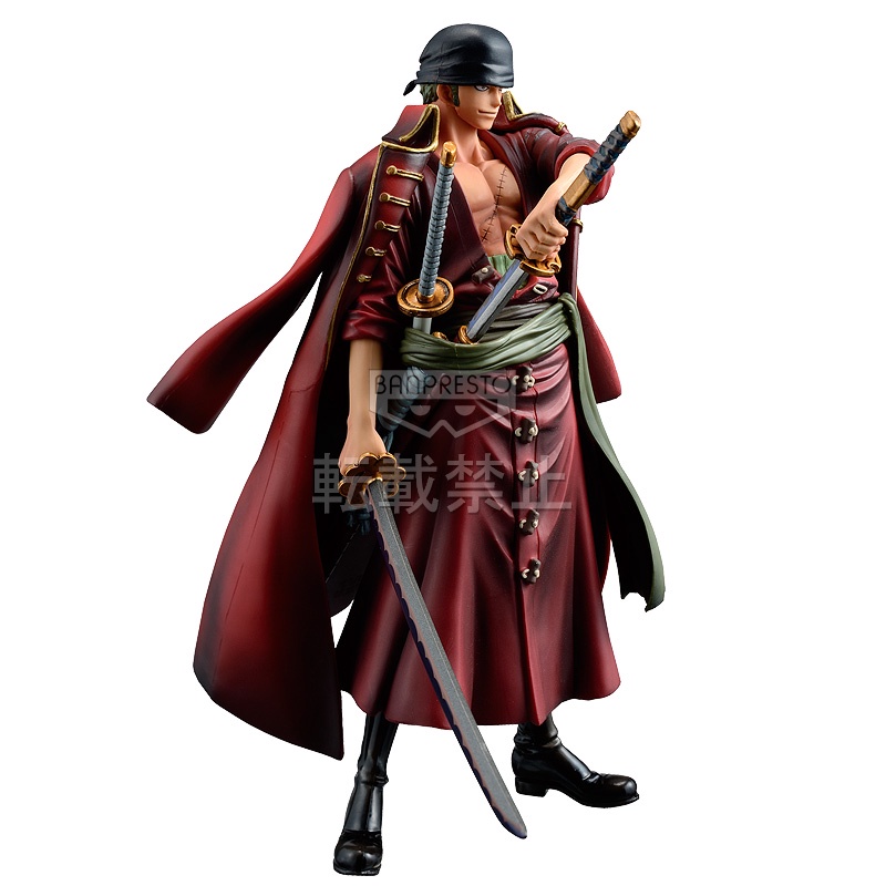 Mô hình Chính Hãng One piece - Zoro - DXF The Grandline Men One Piece Film Z vol 2
