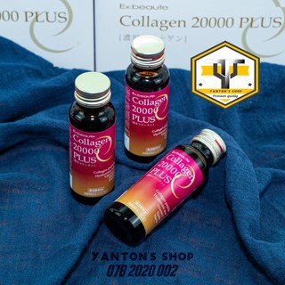 Collagen 20000 Plus