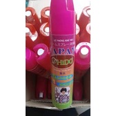 Combo 1 Thùng xịt phòng Oshido 24 chai giá rẻ