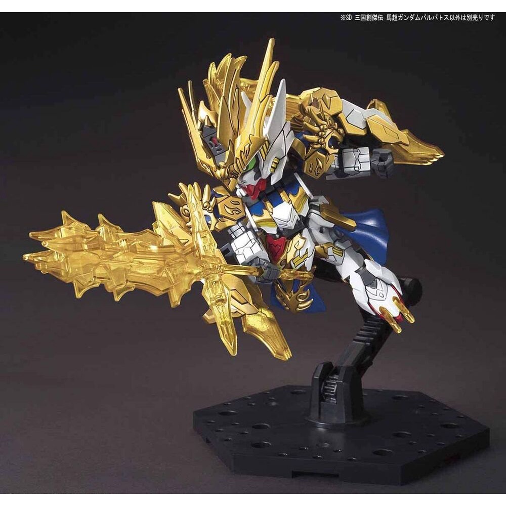 Bandai Mô Hình Lắp Ráp Gundam Barbatos SD