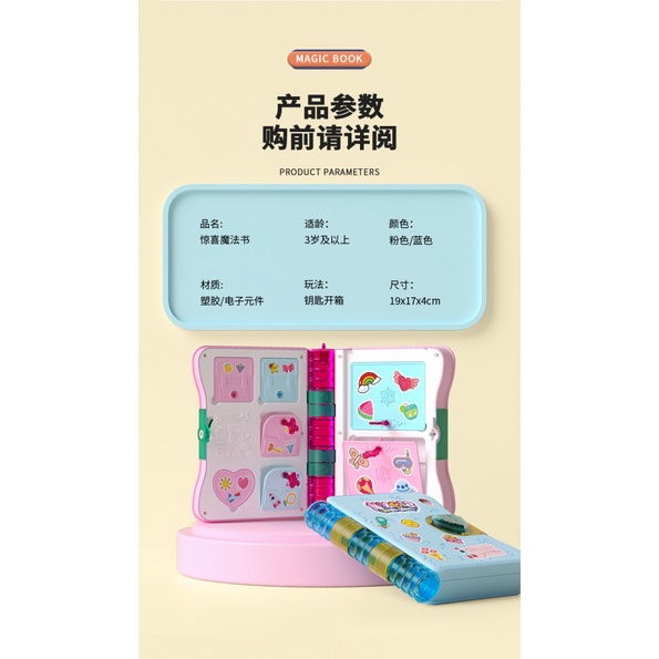 Sách Đồ Chơi Làm Quà Tặng Sinh Nhật 3-6 Tuổi Bất Ngờ Dành Cho Bé Gái