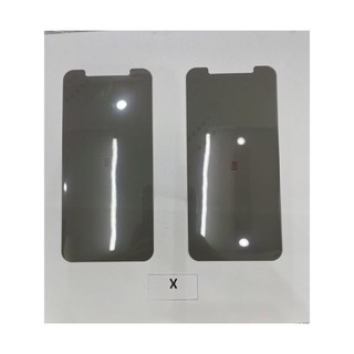 Film trước x/xs/xsm