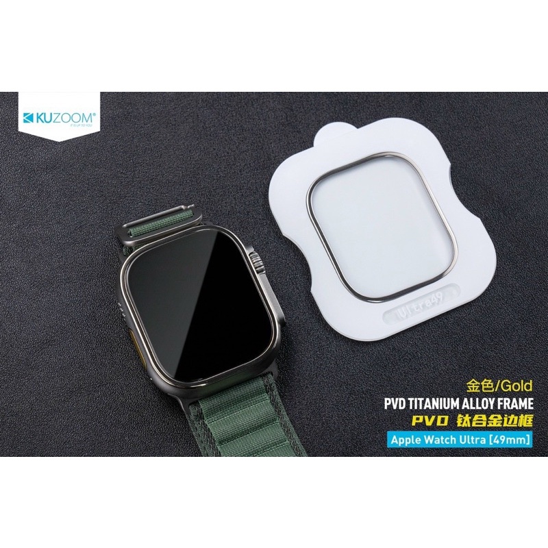 Bộ 2 Miến dán kính kuzoom Full màn cho Apple Watch Size 49mm Ultra kèm khung dán siêu tiện