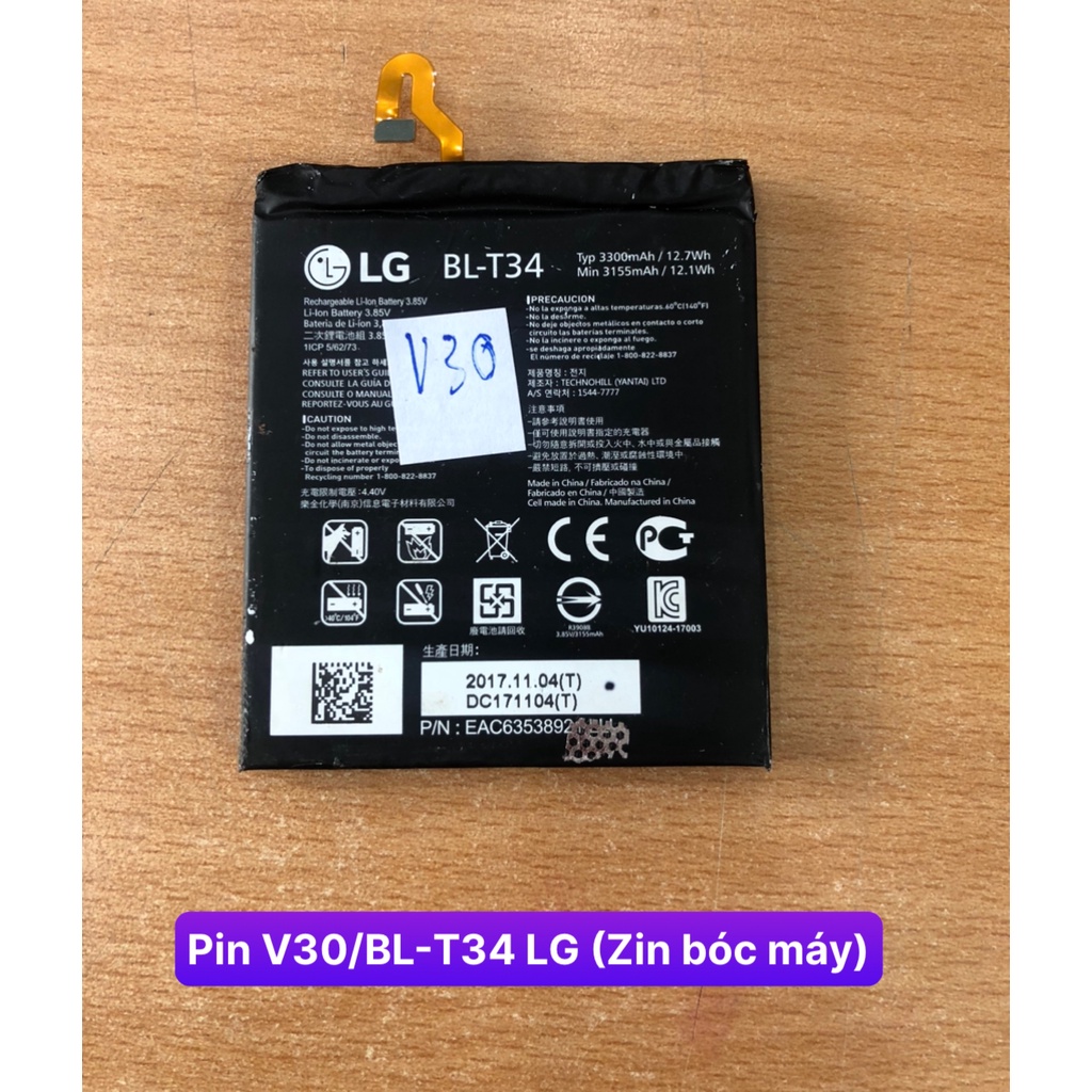 Pin V30/BL-T34 LG