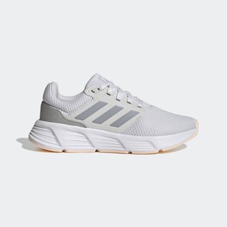 [Hàng chính hãng - authentic] GIÀY ADIDAS GALAXY 6 | GW4133