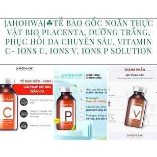 ☘tế bào gốc noãn thực vật bio placenta, dưỡng trắng, phục hồi da chuyên sâu, vitamin c- ions c, ions v, ions p