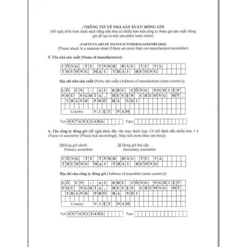 Nước hoa Hồng linh hương date mới