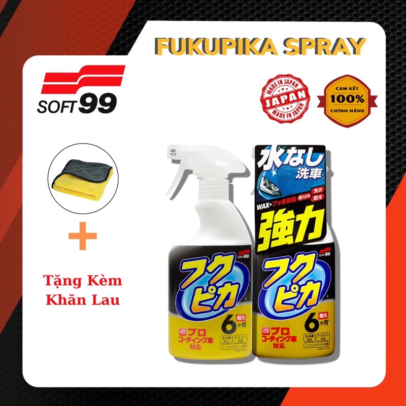 CHAI XỊT PHỦ BÓNG SƠN XE Ô TÔ FUKUPIKA SPRAY ADVANCE STRONG TYPE SOFT99 JAPAN