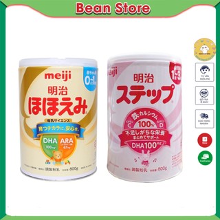 Sữa Meiji nội địa Nhật số 0-1 và số 1-3 (800gr) giúp tăng cường hệ miễn dịch cho bé - 𝐁𝐞𝐚𝐧 𝐒𝐭𝐨𝐫𝐞