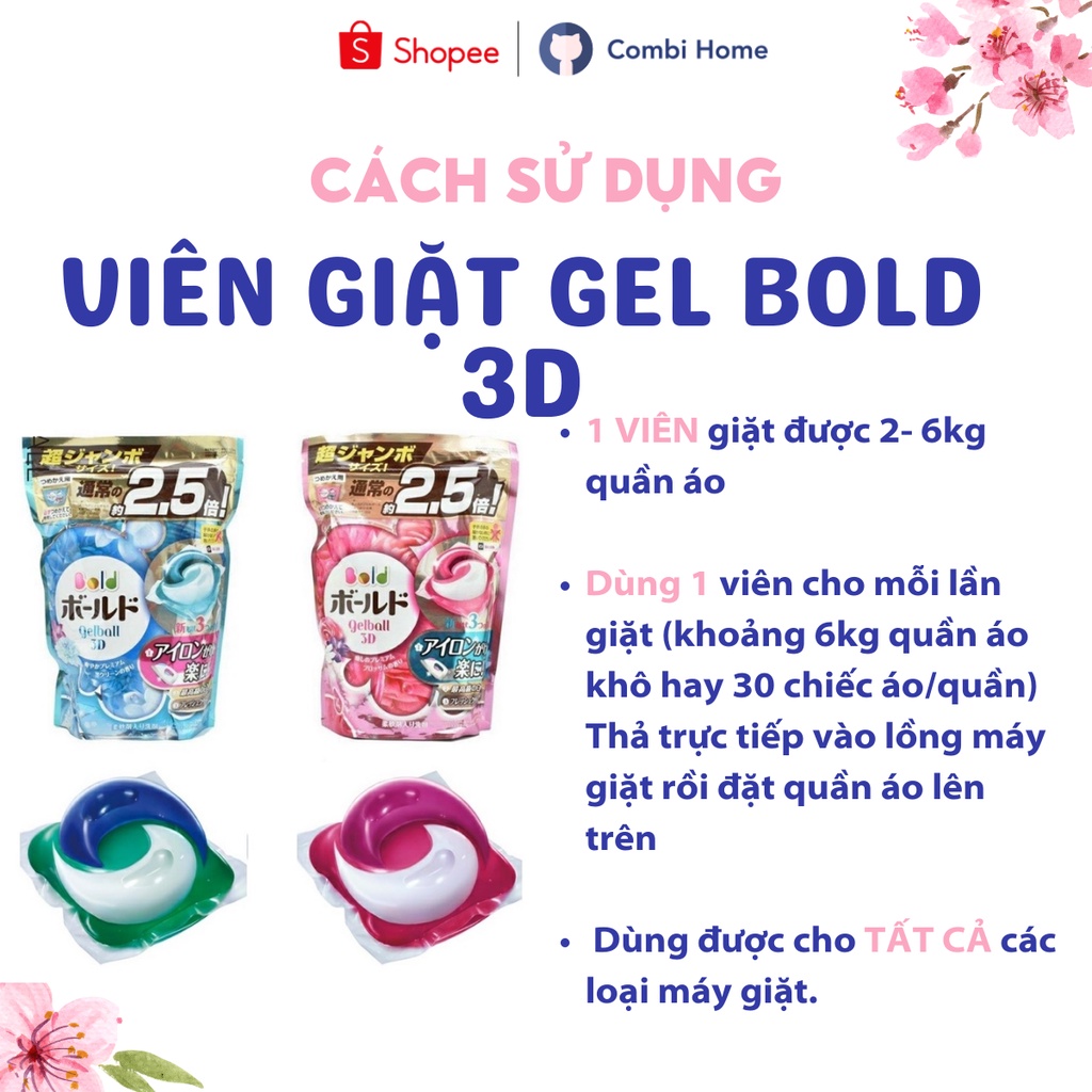 Viên Giặt Xả Nhật GEL BALL BOLD 3D (Tách lẻ)