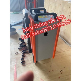 Máy thông tắc cống gq150b-2200w