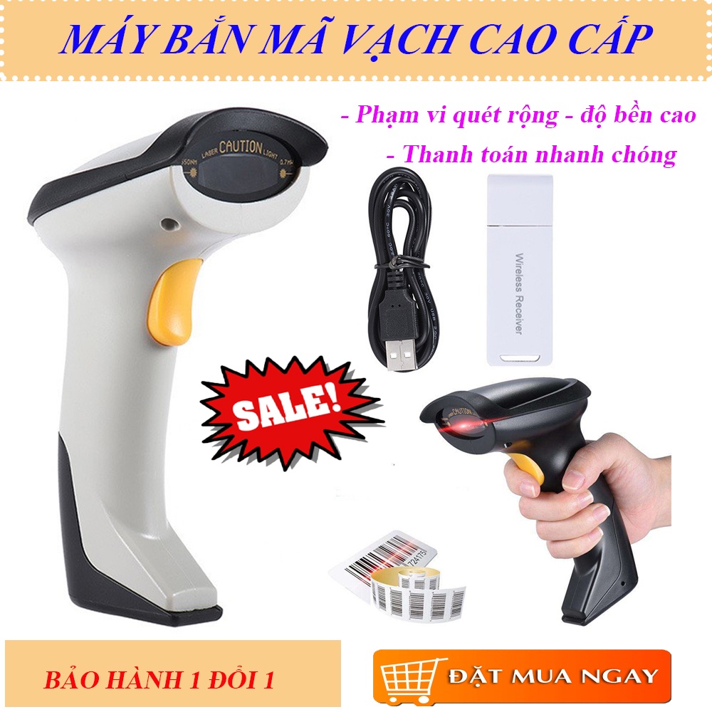 Máy Quét Mã Vạch, Máy Bắn Mã Vạch Không Dây. Công Nghệ Laser Tiên Tiến Nhanh Chóng - Hiệu Quả - Chính xác - Tiết Kiệm