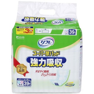 Miếng lót ngày dùng cho tã - bỉm người lớn Livedo Nhật Bản