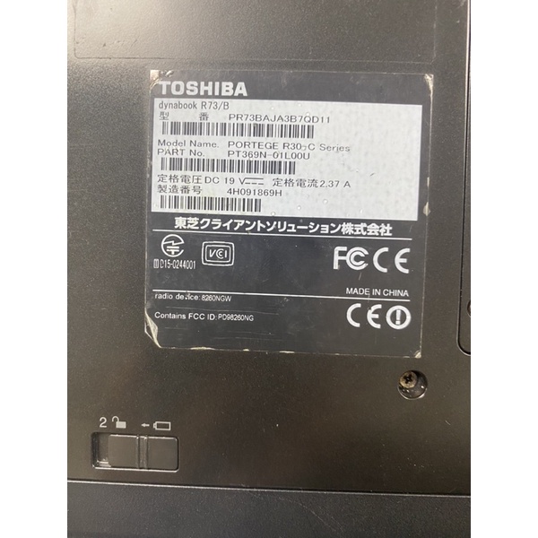 Xả laptop cũ các loại giá rẻ | BigBuy360 - bigbuy360.vn