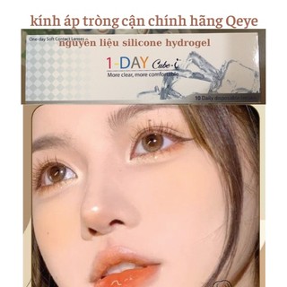 Kính áp tròng cận 1 ngày trong suốt, Lens cận không màu 1 ngày nhập khẩu hàn quốc