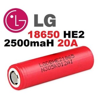 Pin 18650 lg he2 2500 chính hãng