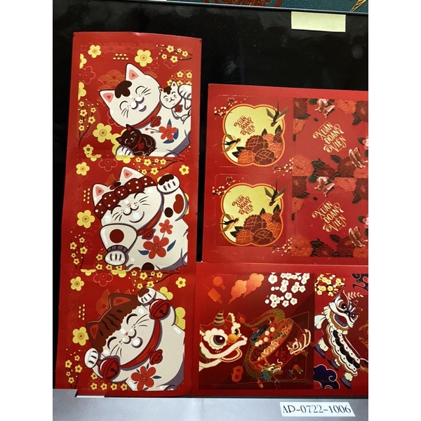 Tem Tết Decal dán chúc mừng năm mới 2024 - Sticker decor trang trí Tết Happy New Year Sticker @gocdoquyen