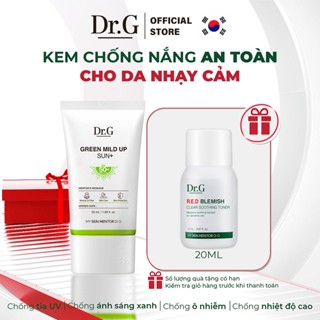 Kem chống nắng thuần vật lý cho da nhạy cảm Dr.G Green Mild Up Sun+