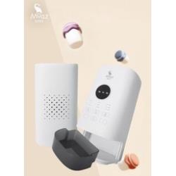 Máy hâm sữa thông minh siêu tốc Moaz Bébé MB033 Uni Baby