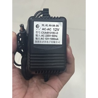 AC 12v ~ 1000ma (adapter nguồn xoay chiều 12vac 1a)