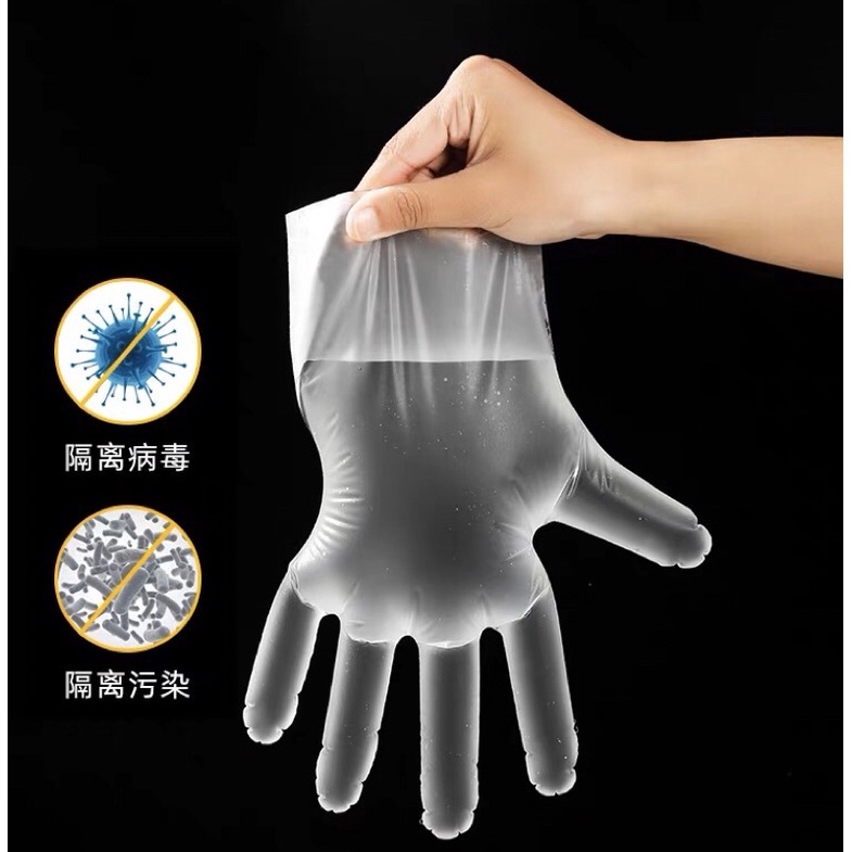 Hộp 100 chiếc găng tay làm bếp siêu dai Victory Bay