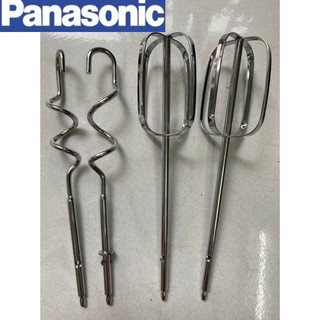 Que đánh trứng panasonic gh1wra /gb1wra và gh3wra que đánh bột phụ kiện máy đánh trứng panasonic