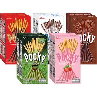 Bánh que Glico Pocky hộp 40gr
