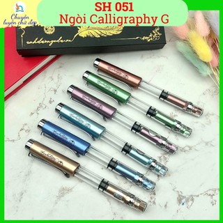  Bút viết chữ đẹp cao cấp | Bút mài thầy Ánh 051 Calligraphy 