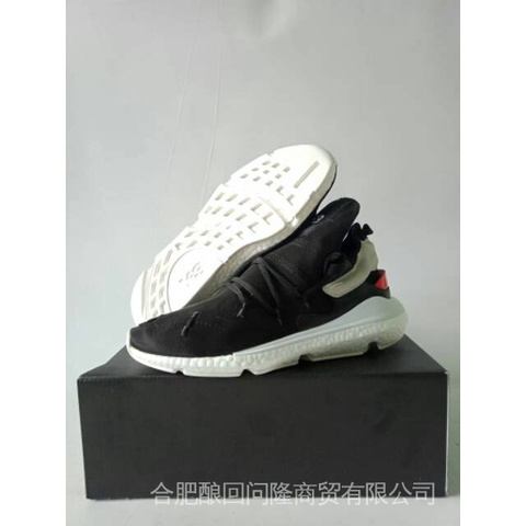 Adidas y3 kusari 2 Đen Trắng
