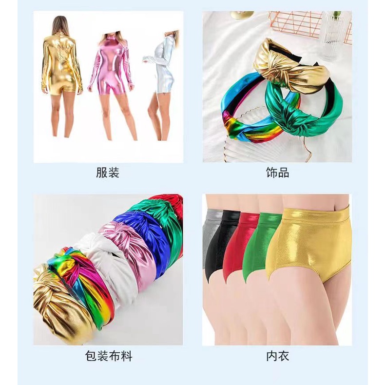 Hàng Có Sẵn Vải Spandex Vàng Đồng Co Giãn Cao Dùng Để Biểu Diễn Trên Sân Khấu