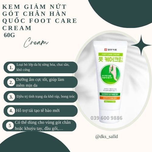 Kem nẻ gót chân yougreen F oint 60g Hàn Quốc Chính Hãng / Kem dưỡng và giảm nứt gót chân Foot Care Cream