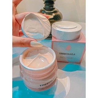 Kem Lười Make Up TREECHADA  50ml Thái Lan - Hàng Chính Hãng