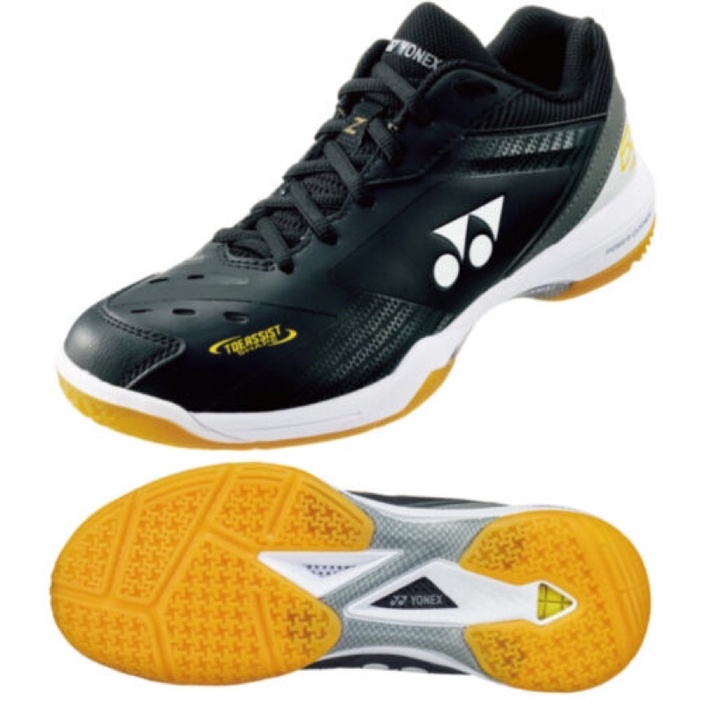 Giày yonex 65Mz3