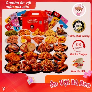 Set 20 món ăn vặt mặn nội địa trung hot hit mix sẵn ăn vặt bà beo