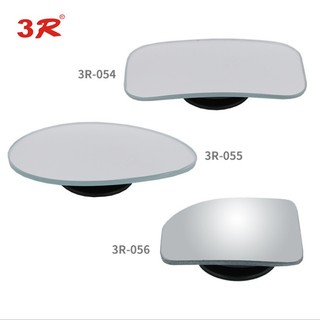 Bộ 2 gương lồi vuông chữ nhật dài đa cực 360 độ tăng tầm nhìn lái xe