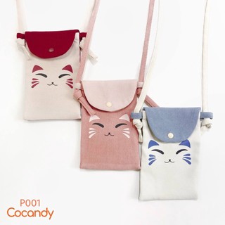 Phụ kiện cho bé -Túi nhung HỒNG, ĐỎ hình mặt mèo cho bé của COCANDY mã P0011,P0011