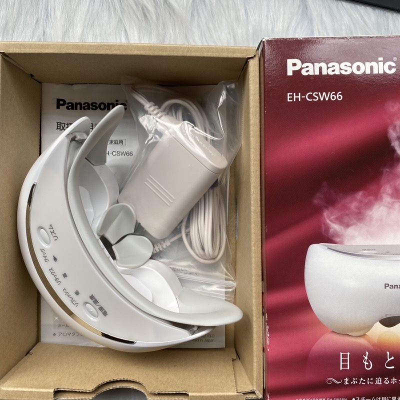 Máy massage mắt Panasonic EH SW66 likenew