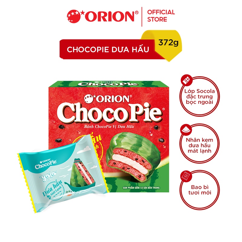 Hộp 12 gói bánh Orion ChocoPie Dưa Hấu (372g)