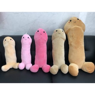 Gấu bông ciu nhồi bông ôm